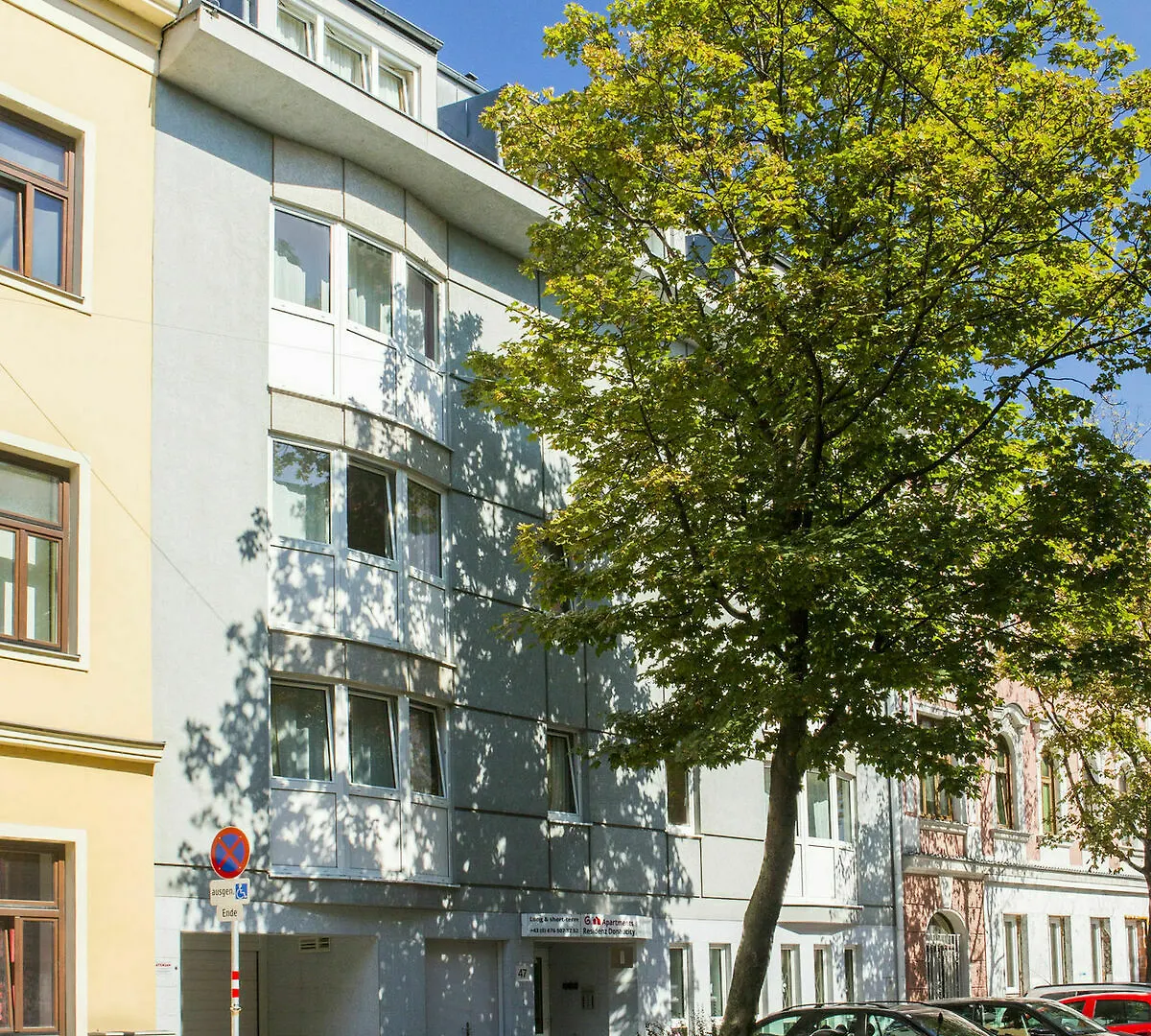 Апарт-отель Residenz Donaucity Вена