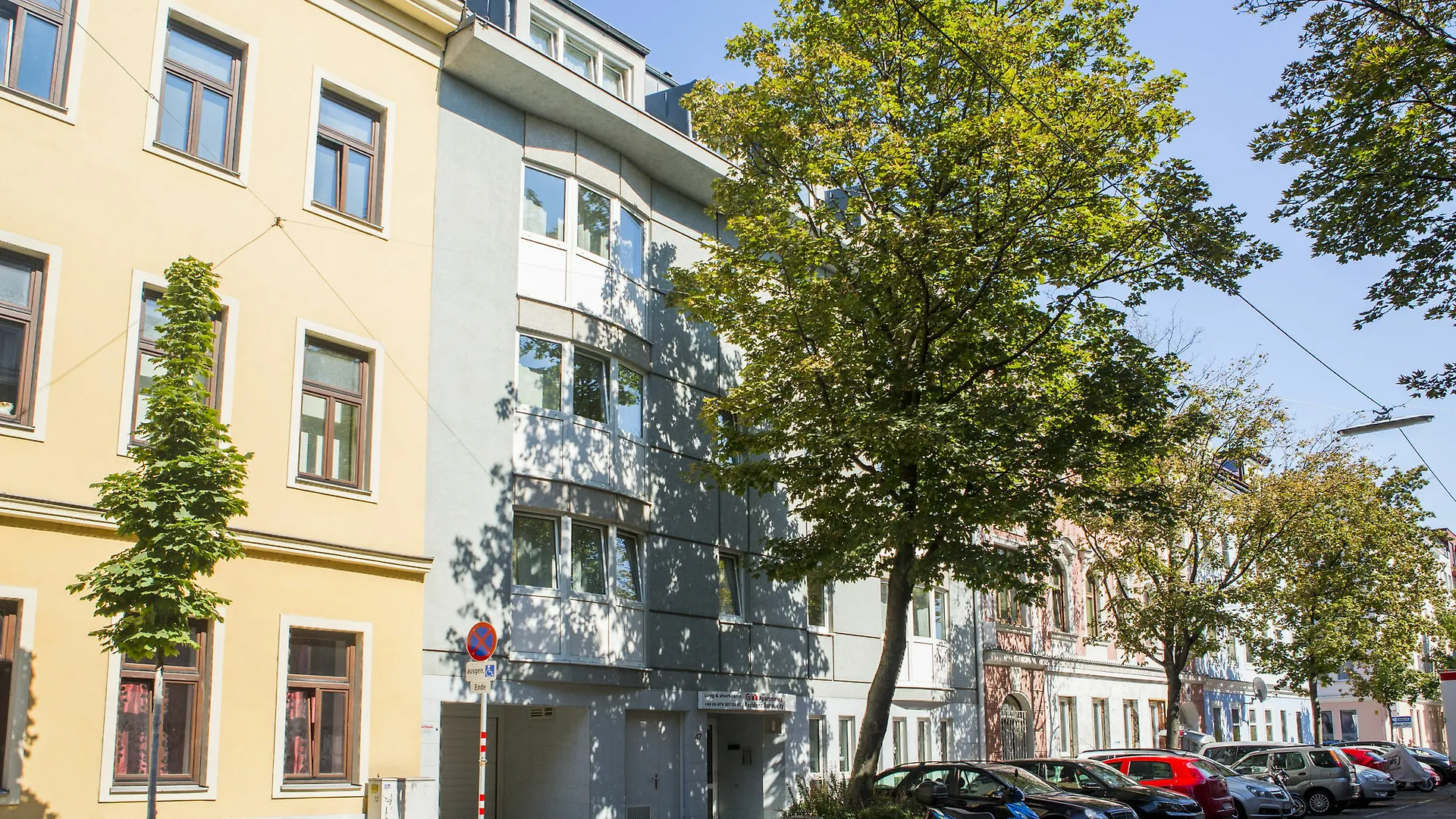 Residenz Donaucity Вена Апарт-отель